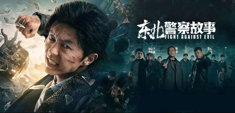 动漫追番侧栏推荐图
